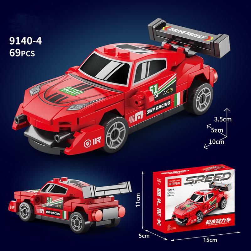 New Products Children's Sports Car Assembly Puzzle Toy Model Off-road Vehicle Boy Education Entertainment Model Toys