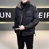 Mens Short Winter Down Jacket Color Block Windproof Warm Fashionable Stand Collar Non-Hooded