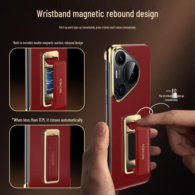 Huawei Pura70 Series Tech Leather Case with Wristband Stand