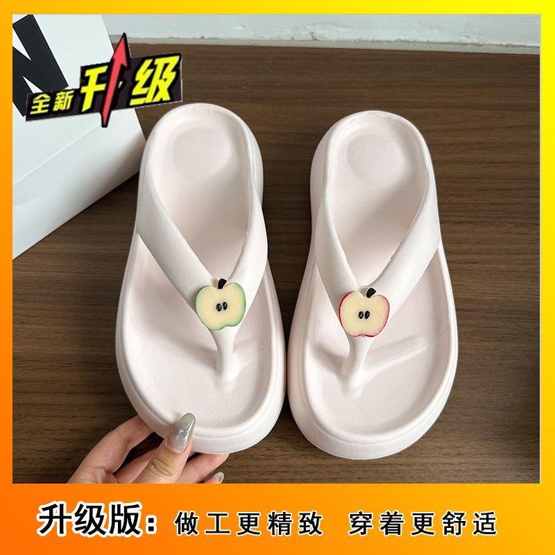 The Korean version of stepping on shit has an increased sense of non-slip and versatile cool slippers, super fire thick-bottomed cute flip-flops, wo