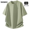 Mark Fairwhale Men's Cotton Loose Fit Short Sleeve T-Shirt