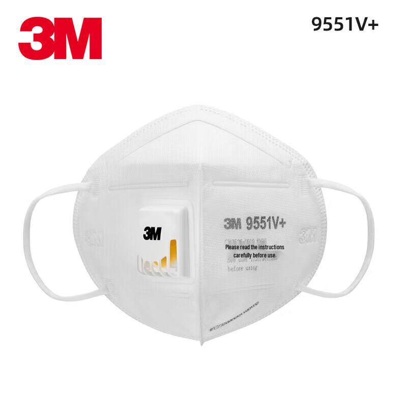 3M 9551V+ KN95 Particle Respirator