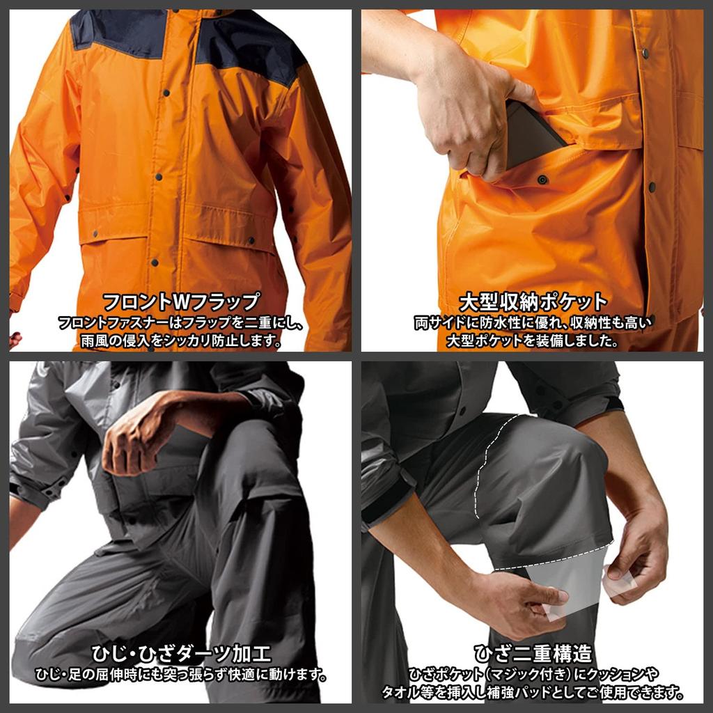 Makku Rain Suit Water Pressure 20000mmH2O Top and Bottom Set Reinforcement Cuff Adjustment PVC Clear Guard Large Gusset Box Shoulder Heavy Duty High