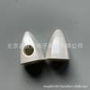 Honda Accord 13-17 Exterior Door Handle Cover, Ninth Gen, Small Cover, Acc. (Part 72184-T2A-G21)