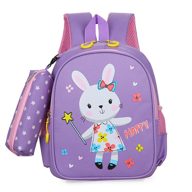 MDNG Kids' Light Pink Bowknot Rabbit Backpack