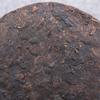 357g 2006 Pu'er Pişmiş Çay Kek Menghai Kahverengi Dağ Yaşlı Ağaç Pu-erh Siyah Çay