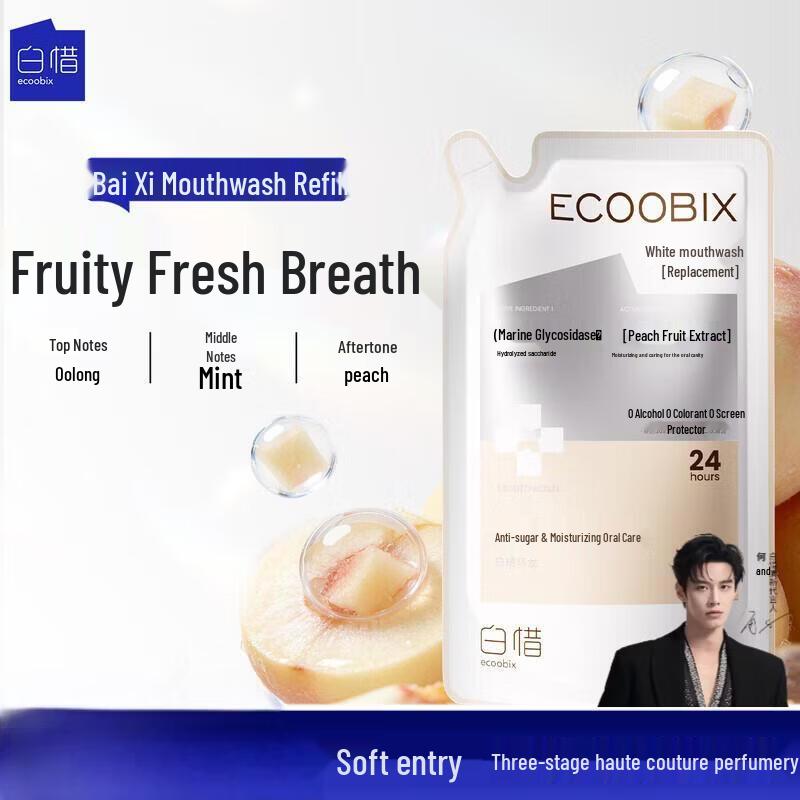 Baixi Probiotic Mouthwash Refill