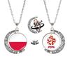 2026 World Cup Flag Emblem Double-Sided Crescent Pendant Necklace