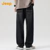 Jeep Men's Loose Fit Straight Leg Jeans