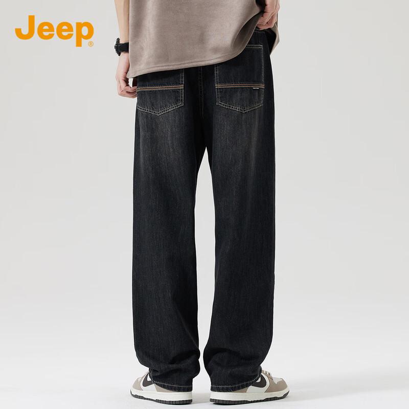 Jeep Men's Loose Fit Straight Leg Jeans