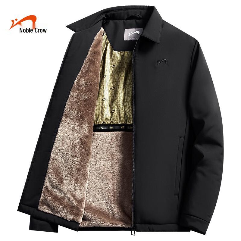 Guirenniao Men's Fleece-Lined Winter Jacket