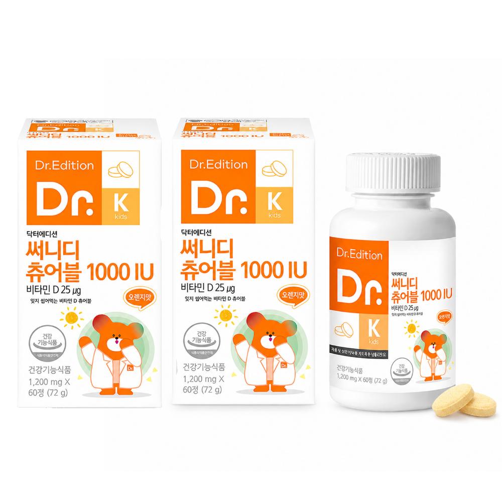 Dr. Sunny D Vitamin D Chewable 1000 IU Chewable Vitamin D for Children and Pregnant Women 2 pcs 60 Tablets