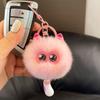Creative Couples Plush Keychain Cute Cartoon Keychain Bag Accessories  Gifts For Women