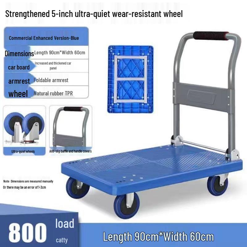 Compact Silent Folding Handcart - Portable 4-Wheel Household Flatbed