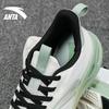 Anta Energy Ring Shock Absorbing Non-Slip Durable Low-Top Running Shoes Men Sneakers White 112325570-3