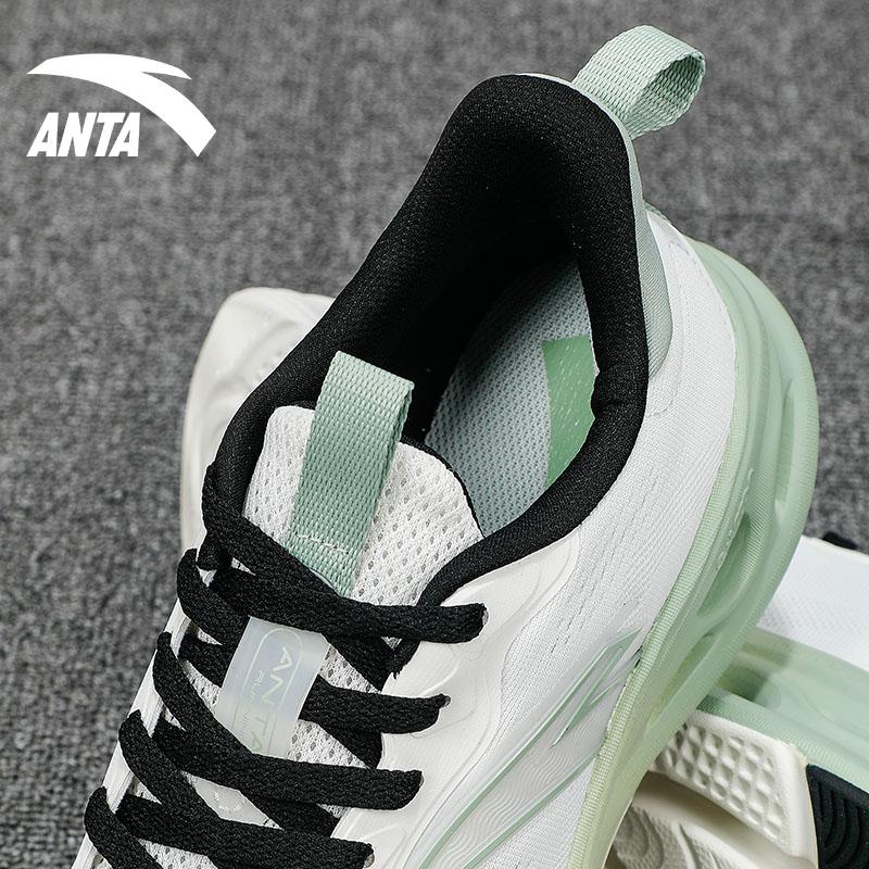 Anta Energy Ring Shock Absorbing Non-Slip Durable Low-Top Running Shoes Men Sneakers White 112325570-3
