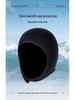 3MM Neoprene Diving Cap - Men's & Women's Warm Sun Protection Snorkeling & Surfing Hood