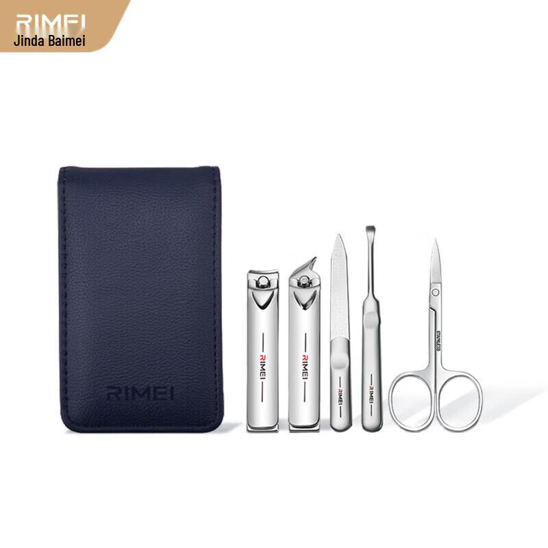 Jinda Rimei 5-piece Stainless Steel Nail Care Tool Kit
