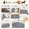 SHUVZARI Washable Pet Sheet for Dogs and and Super and Perfect for Cage Senior Multiple Car Mealtime Cafe and Potty Training Mats Cats, Eco-Friendly