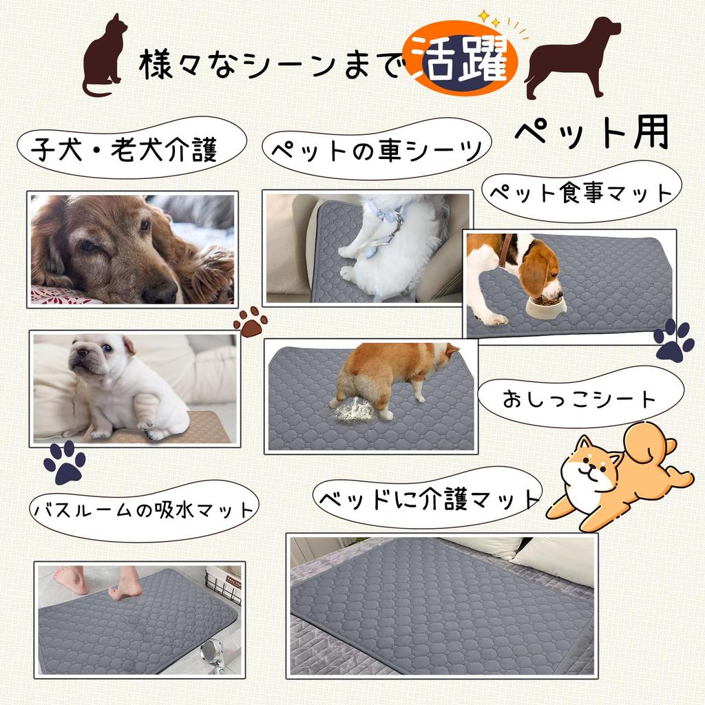 SHUVZARI Washable Pet Sheet for Dogs and and Super and Perfect for Cage Senior Multiple Car Mealtime Cafe and Potty Training Mats Cats, Eco-Friendly