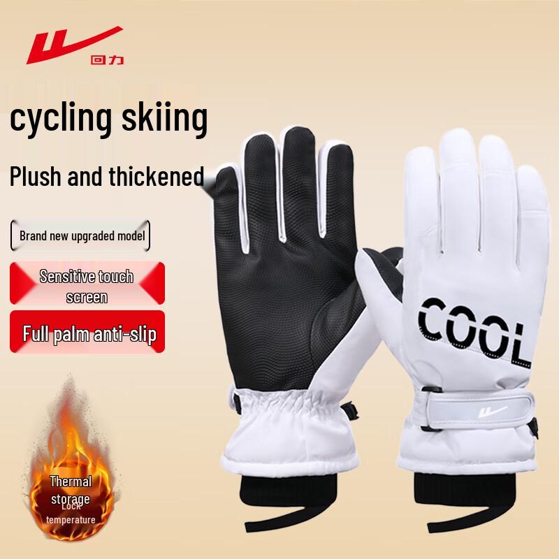 

Warrior Winter Waterproof Touchscreen Ski Gloves M