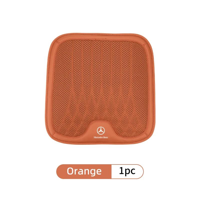 TCPDU1 Hot 2025 Ice Silk Car Rear Front Seat Backrest Cushion Non-Slip Pad For Mercedes Benz AMG A C E S G Class W201 W210 W108 W204 W2