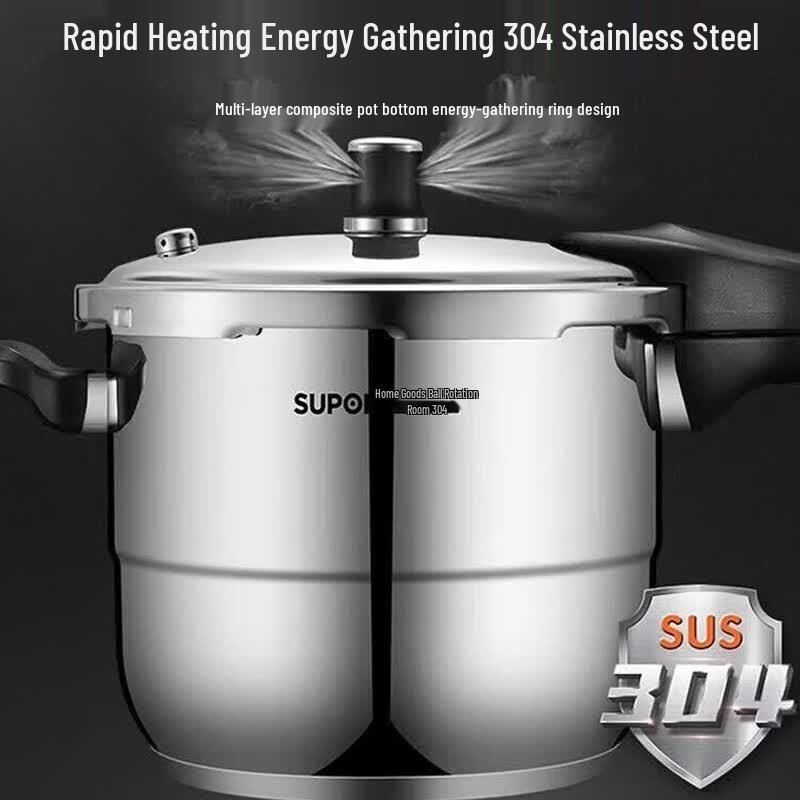 SUPOR Galaxy Star 304 Stainless Steel Pressure Cooker