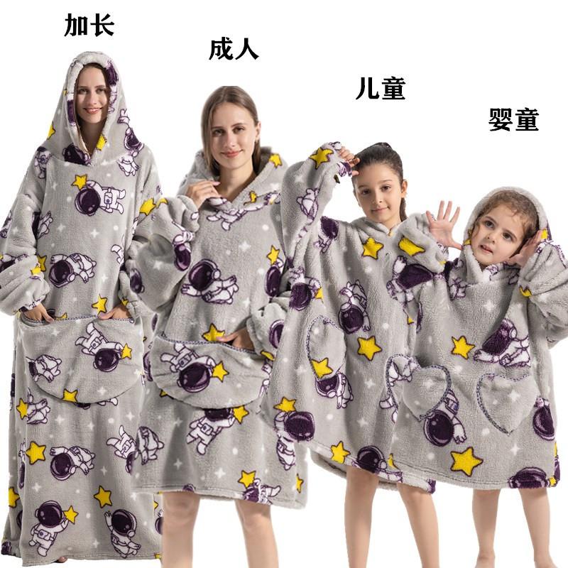 winter warm fleece hooded women's blanket sleeves fleece warm hooded sweater sweater women's hooded robe pajamas sleepwear robe