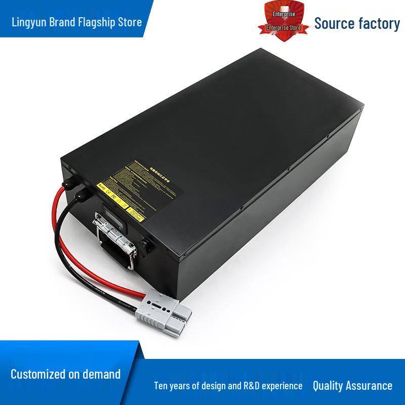 Lithium Iron Phosphate Battery 60V 40AH/50AH for Electric Tricycles and Four-Wheel Vehicles