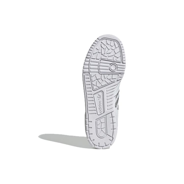 Adidas Rivalry Low 'White' Women's FV4329