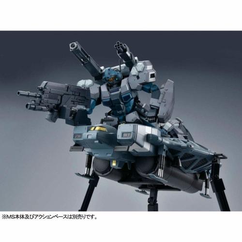 BANDAI RE/100 Type 89 Base Jabber (Unicorn Ver.) 1/100