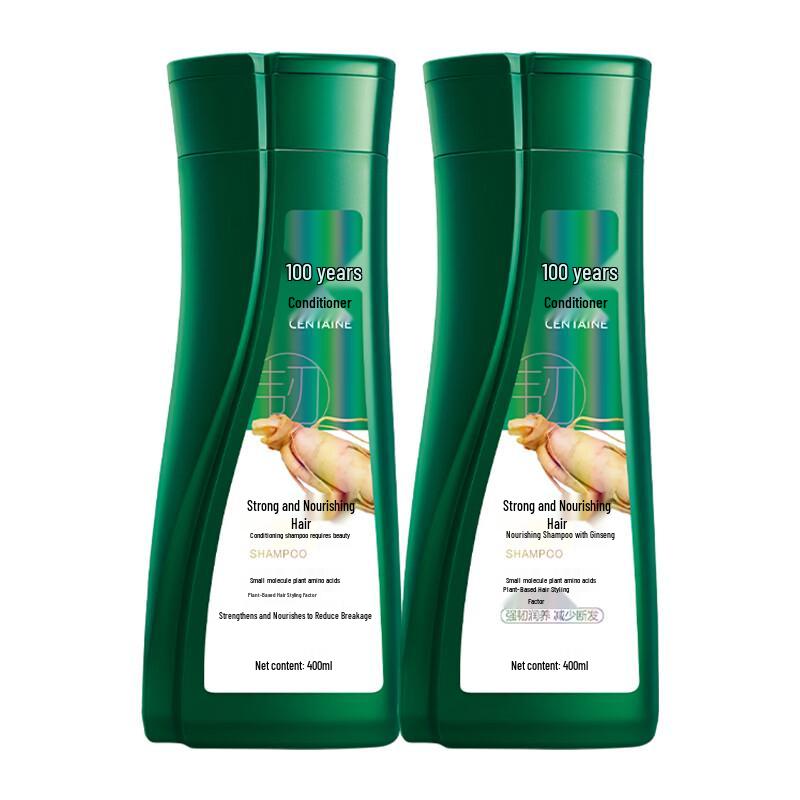 100 Years Runfa Strengthening Shampoo 2x400ML