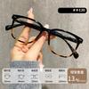 TR90 Blue Light Blocking Men's Square Glasses Radiation Protection RX Eyeglasses Women Transparent Fashion Myopia Read Eyewear