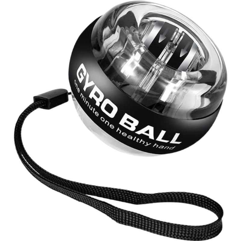 

Yuanzu Self-Starting Gyroscope Wrist Power Ball