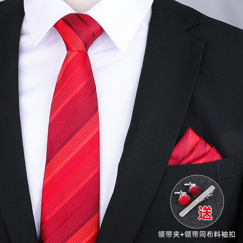 Gift Box Four-Piece Set] Business Tie Scarf Men'S Wedding Dress Korean Version Blue-Red 8Cm Wedding Groom'S Tie