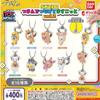 Stray Kids SKZOO Mascot Gashapon Toy – SKZ Fan Connecting Complete Set of 8