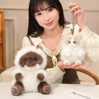 15cm Quietschende Katze Plüschtier Gefüllte Sitzende Stoffpuppe Siamkatze Zeichentricktier Anhänger Taschendekoration Geschenk