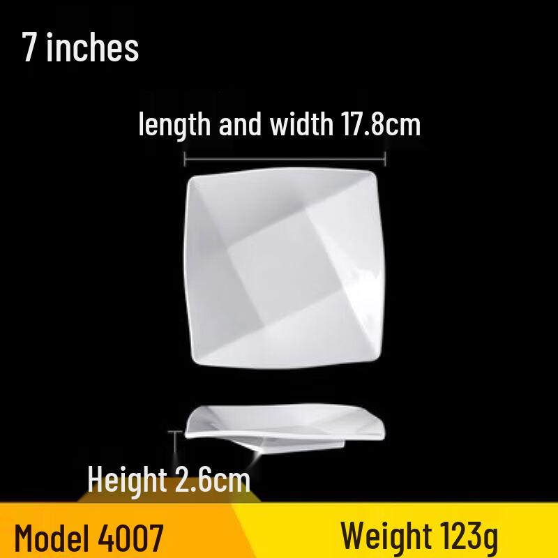 Huihuang CH Melamine Rectangular Serving Tray