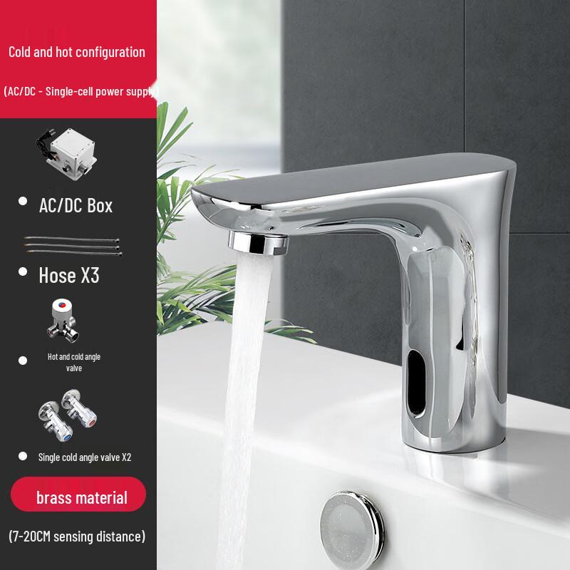 CHZJYITE Smart Thermostatic Hot & Cold Sensor Faucet