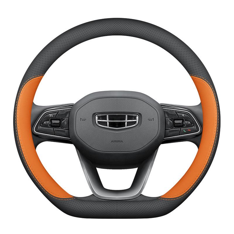 Premium Genuine Leather Steering Wheel Cover for Geely Xingyue L, Xingrui, Boyue L, Emgrand, Galaxy, Vision - Ultra-thin Design
