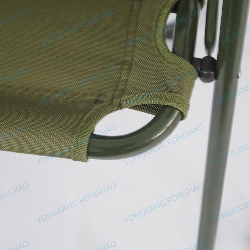 ZISIZ Outdoor Folding Chair