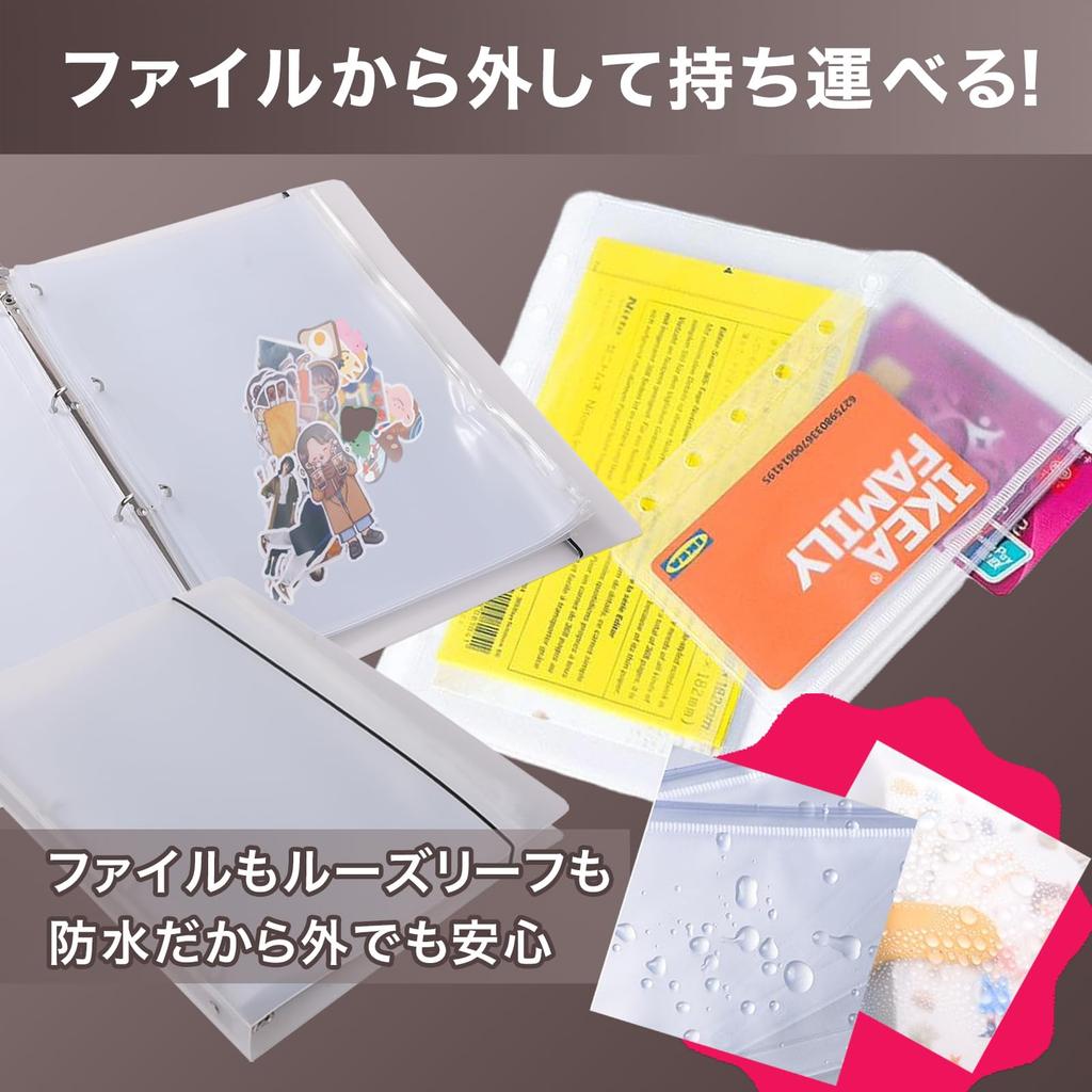Anopono Refills with Zipper and 10 for and Files x 24 Loose-Leaf Pocket, Sheets, Transparent, Waterproof, Receipts, Binders, (A5 (18 cm))