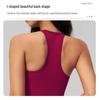 Introducing the Stylish Women's Quick-Dry Yoga Tank Top: Beautiful Design, Perfect for Fitness & Sports.