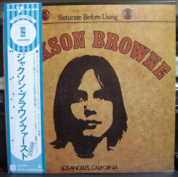 LP Record JACKSON BROWNE - Jackson Browne P10241Y ASYLUM 1976 Japan Rock Used