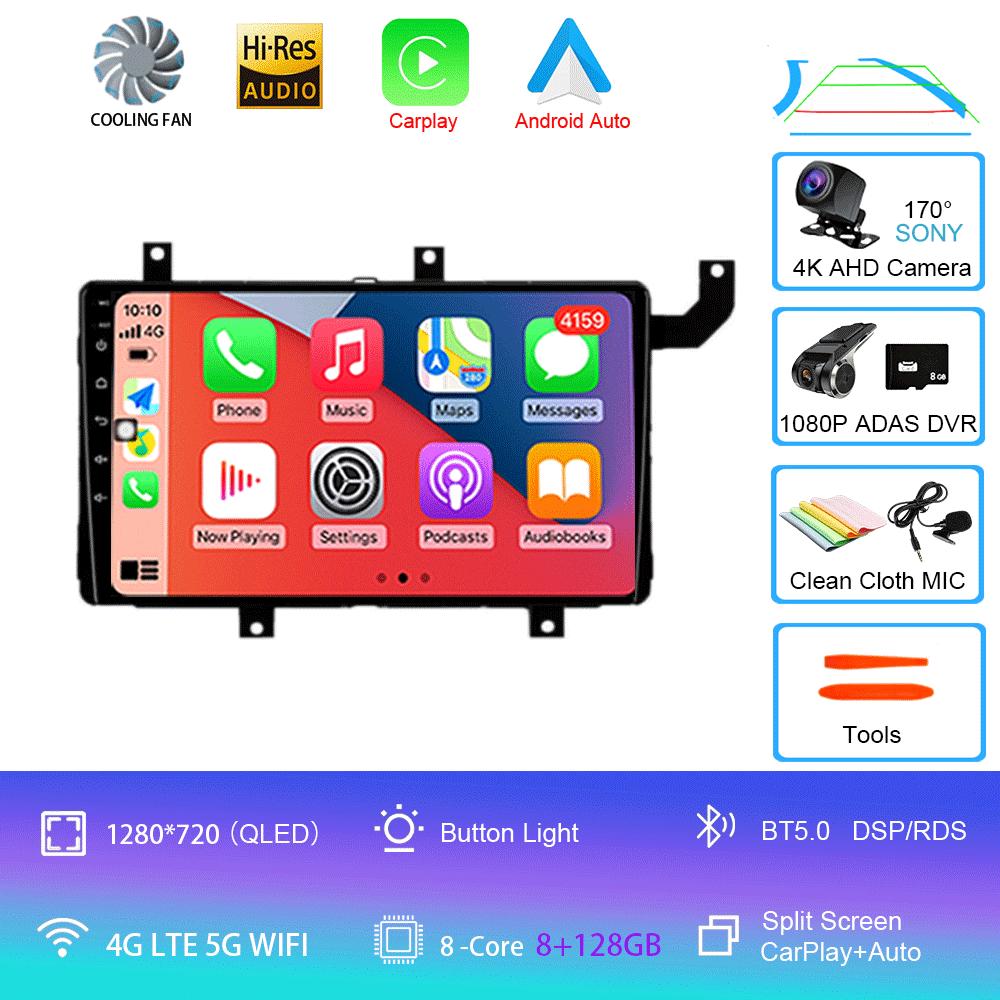 Car Radio Android 14 Carplay Auto For Toyota Tacoma N300 2015-2021 Multimedia Video Player GPS Navigation Stereo Head Unit Audio