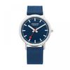 Mondaine A660.30314.40sbd Classic Ocean Blue Cork Recycled Public Nato Watch