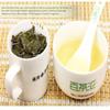 250g High Quality Organic Biluochun Tea Fresh Natural Original China Green Tea