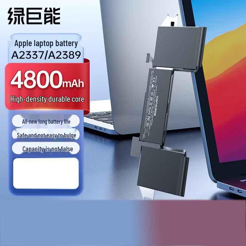 LLANO Replacement Battery for Apple MacBook Pro/Air