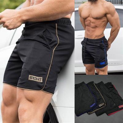 Sumen Men Sports Training Pants Classic Workout Shorts Briefs for Gym Fitness Bodybuilding