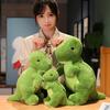Dinosaurier Park Serie Plüschtiere für Kinder: Tyrannosaurus Rex, Stegosaurus, Triceratops, Trendige Geschenke